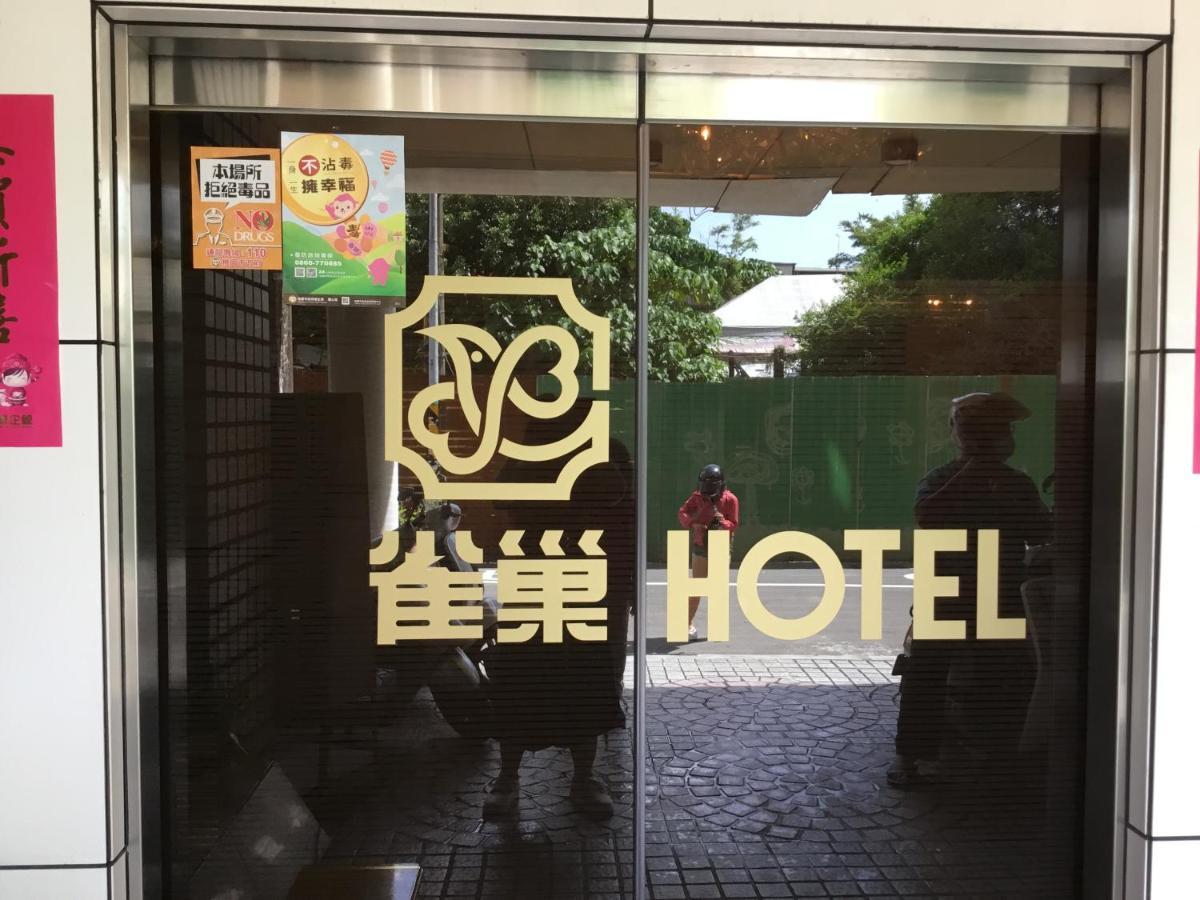 טאויואן Cyue Chao Hotel מראה חיצוני תמונה